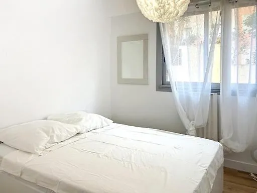 Love Home
